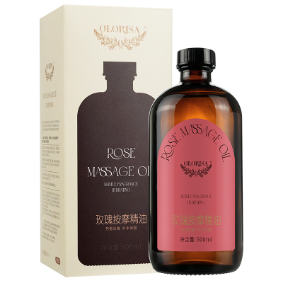 精致女生 身体油养丨Olorisa澳洛莉身体按摩精油500ml滋润spa推背