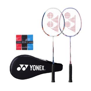 yonex尤尼克斯羽毛球拍双拍官方旗舰正品碳素一体超轻对拍套装yy