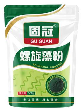 官方正品云南钝顶螺旋藻粉