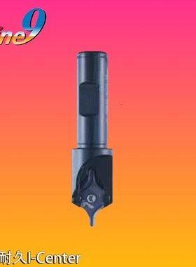 刀片中心钻台湾NINE9耐久I-CENTER中心钻进口刀片中心钻BC10-IC08
