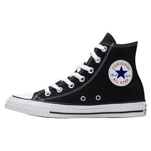 匡威女鞋Run Star Hike肖战同款高帮休闲鞋厚底增高帆布鞋166800C