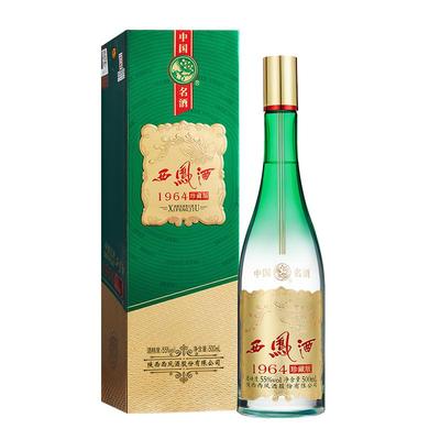 西凤酒55度1964珍藏白酒单瓶礼盒