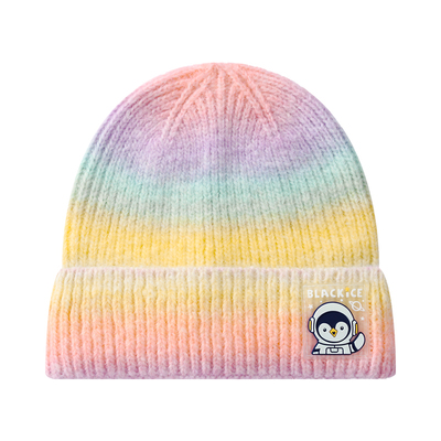 黑冰儿童针织帽男女童时尚渐变软糖秋春柔软百搭保暖套头帽子2143