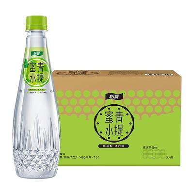 怡宝蜜水青提水果饮料