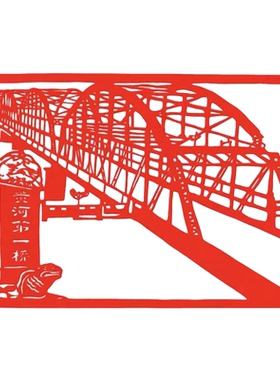 黄河母亲河主题剪纸红色传统工艺品风景装饰画复古风妈妈剪纸画
