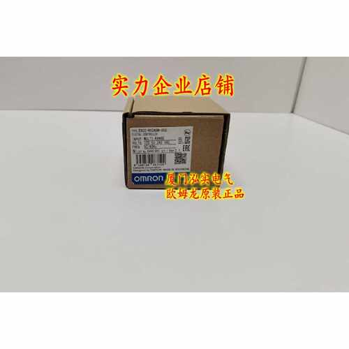 议价E5CC-RX3ASM-002 欧姆龙 OMRON 温控器 全新原装正品