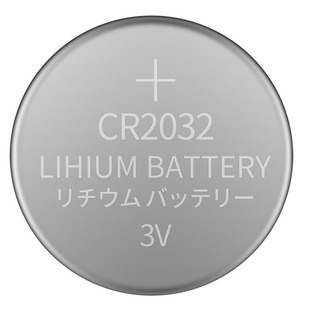 家用体重小电子秤电池cr2032专用的3v 2016纽扣电池电子通用大全
