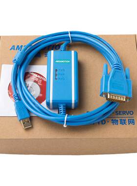 适用于GE 90/30系列PLC编程电缆/数据线IC690USB901+蓝色带隔离