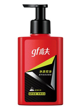 高夫净源控油祛痘洁面液150ml