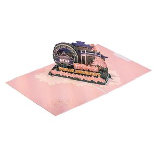 武汉大学立体贺卡活动礼品定制邀请函AIT CARD送老师同学文创礼物