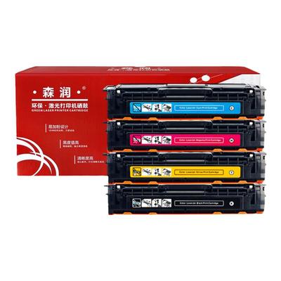 联想cs2410dn硒鼓cs3320dn粉盒