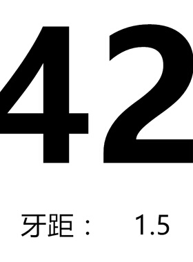 。机用2M44M45M48M50M54M55M60M65M70M80M85攻40M4丝锥 丝*1*1.5