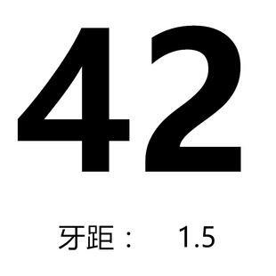 丝 1.5 机用2M44M45M48M50M54M55M60M65M70M80M85攻40M4丝锥