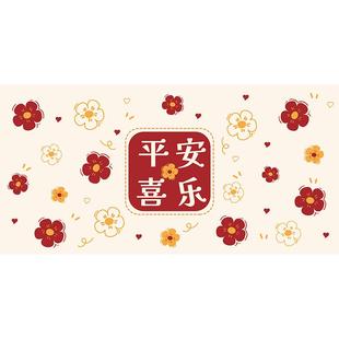 2026年新款餐桌垫防油防水防烫高级感客厅茶几桌布免洗桌面保护垫