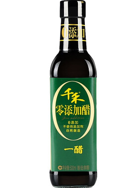 千禾零添加一醋500ml/瓶酿造食醋