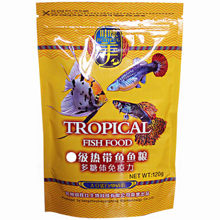 别样红哇噻美小型热带鱼饲料观赏鱼食上浮小微颗粒缓沉凤尾孔雀鱼