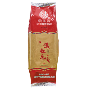 猴王牌2025年新茶滇红毛尖茶云南功夫红茶浓香型口粮茶叶