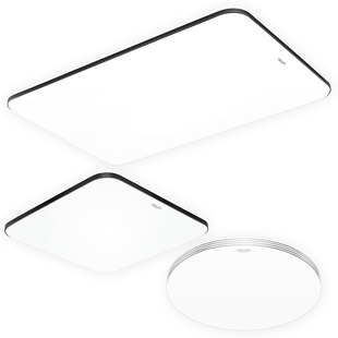 德力西led全光谱高显指吸顶灯客厅卧室灯护眼超薄客厅主灯超亮