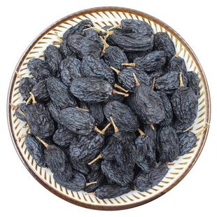 蜜之番新疆特产非特级无柄黑加仑葡萄干250g萄葡提子干