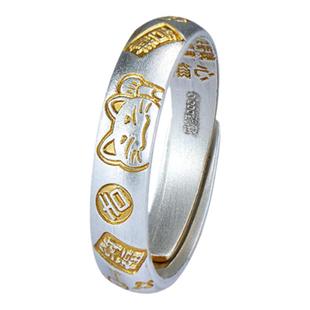 9999足银描金招财猫戒指男女正品纯银开口吉言情侣指环高级感对戒