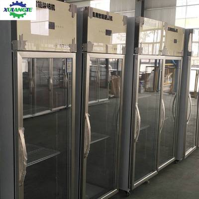 批发商用酸奶机发酵箱 自动智能冷藏发酵机 双开门水果捞酸奶机