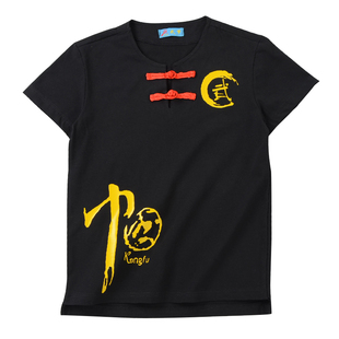 中国风武术服男女童太极服夏季少儿武术短袖七分裤搏击训练功服