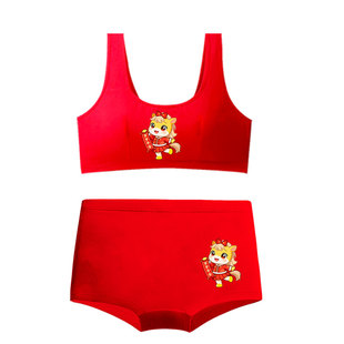 女童本命年红内衣套装儿童女孩马年红色衣服背心12岁内裤2026大童