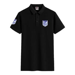 大连英博俱乐部足球迷纪念周边polo衫男女翻带领短袖T恤有领半袖