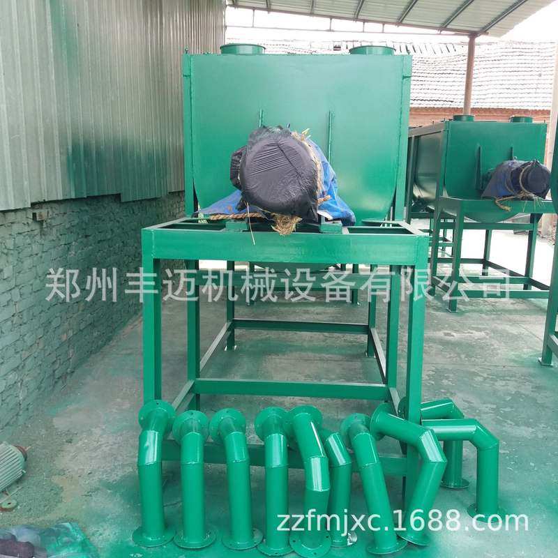 三螺带腻子粉搅拌机 3000型卧式玻珠混合搅拌机 3吨干粉搅拌机,五金/工具,拌料机,淘宝优惠券,粉丝福利购,淘宝优惠卷