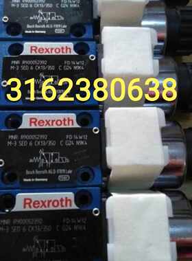 议价德国品牌Rexroth力士乐液压阀4WE6H7X/HG24N9K4 4WE6J7X/HG24