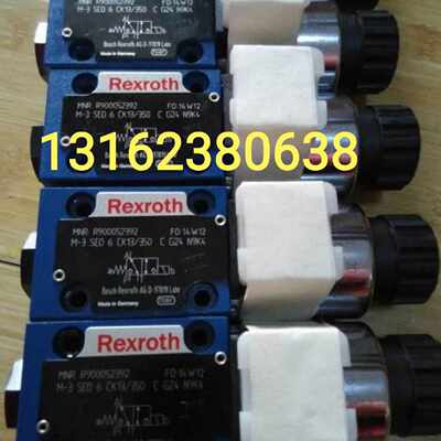 议价大量-Rexroth比例阀0811403017 4WRBA10EA75-2XG24K4/M-828