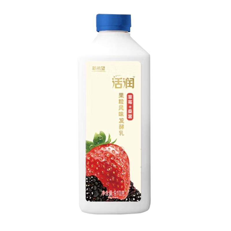 新希望琴牌活润酸奶910g大桶装