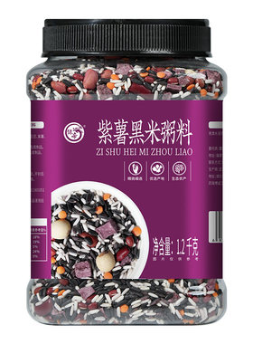 绿帝紫薯黑米粥五谷粥杂粮粥1.2kg罐装孕妇杂粮粥五红汤八宝粥