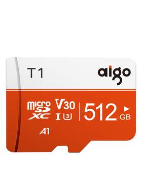 爱国者内存卡128G大容量官方正品