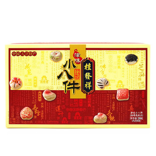 天津特产桂发祥十八街津味小八件传统手工糕点礼盒白皮点心小吃
