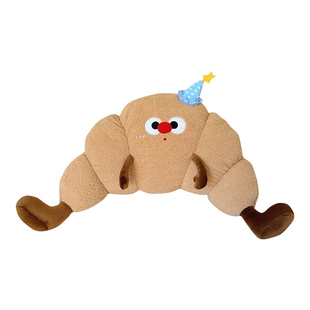 牛角包靠枕床头大靠背椅子靠背垫护腰沙发靠垫抱枕女生睡觉专用