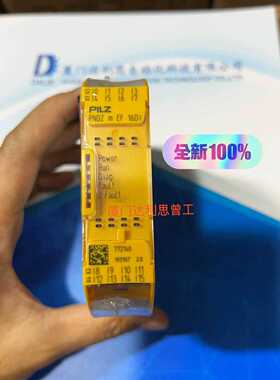 溢价-PILZ皮尔兹772140 PNOZ M EF 16DI 输