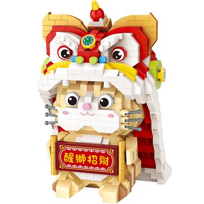 俐智微钻玩具贺岁春节醒狮招财猫