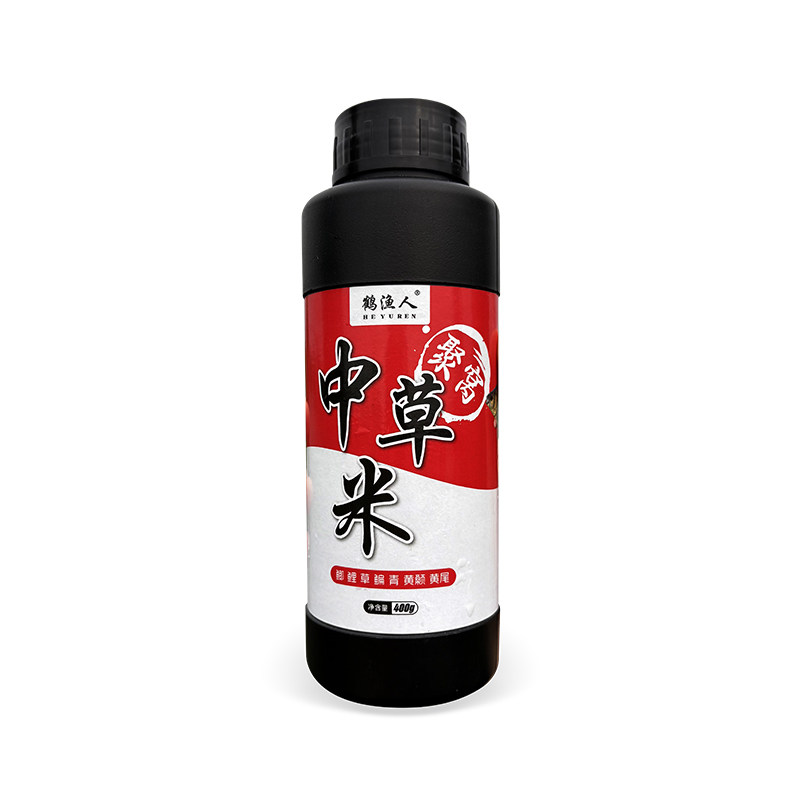 新款中草酒米窝料野钓打窝