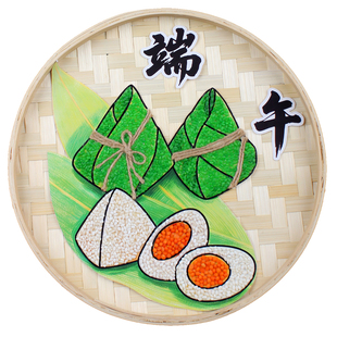 非遗手工diy五谷杂粮粘贴画制作粮食谷物材料龙舟民俗作品端午节