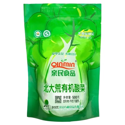 北大荒东北有机酸菜亲民500g