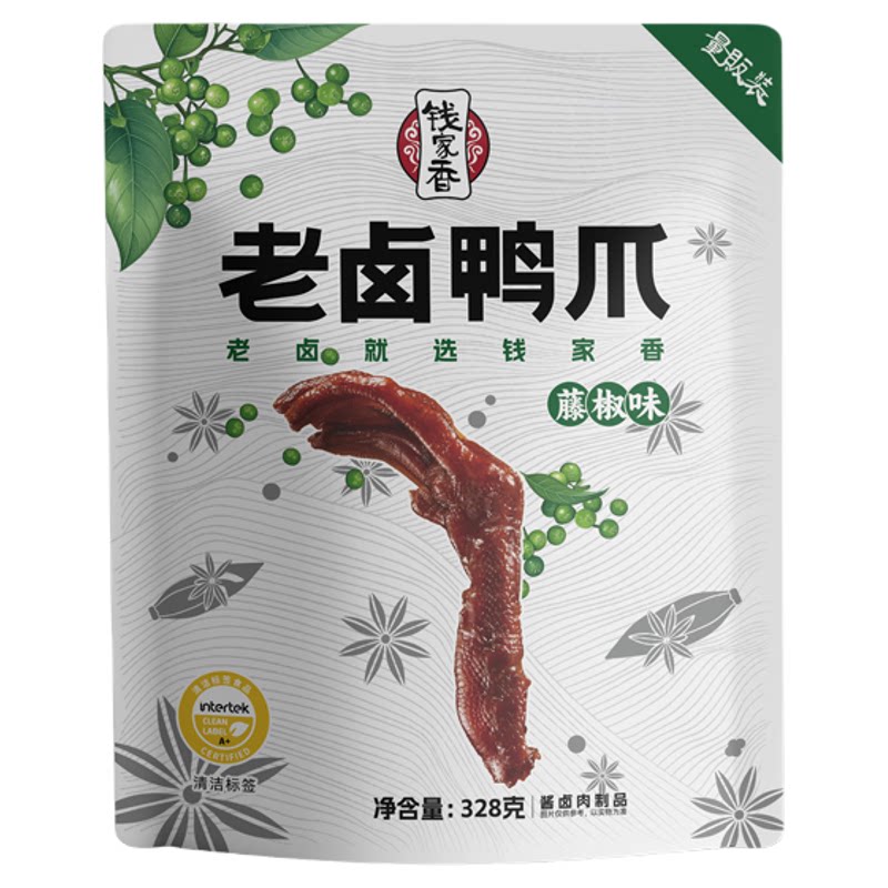 钱家香老卤鸭爪328g老卤鸭脖436g小零食鸭掌鸭爪休闲小零食yc