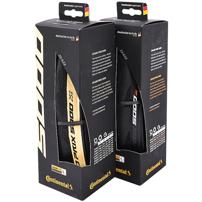 正品马牌公路防刺竞赛外胎