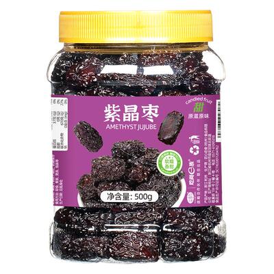 山味情大黑枣乌枣紫晶枣500g