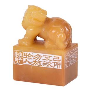 省书协会员李文杰湖南手工篆刻定制个性姓名工笔小楷书法文房印章