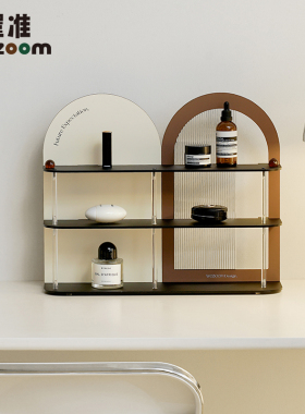 WOZOOM屋准创意复古置物架入户玄关摆件杂物多层桌面收纳架装饰品