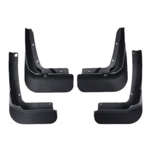 适用于东风风神挡泥板皓瀚奕炫MAX/GS皓极E70/L7/AX7/SKY原装配件