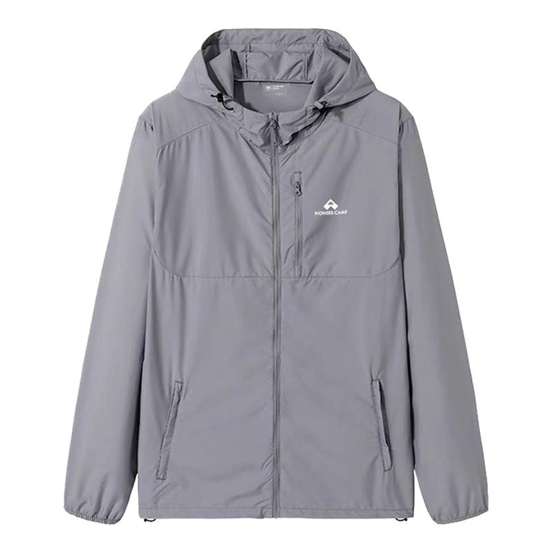 【风蝶防晒衣】拓路者户外男女款防晒服春夏季透气防紫外线皮肤衣