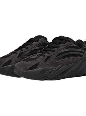 椰子鞋700火山灰男女款