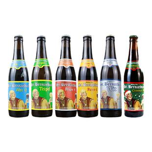 比利时原装进口圣伯纳白6号8号10号12号圣诞精酿啤酒 330ml*6瓶装